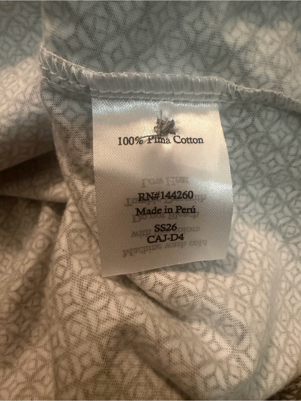 NWT Petite Plume Lightweight Pajama Set - Picture 5 of 10